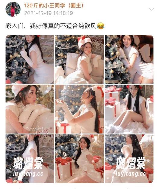 微密圈 - 进入120斤的小王同学的少女高清图册，跟着目光wander，一张图就能让你停留一整天！