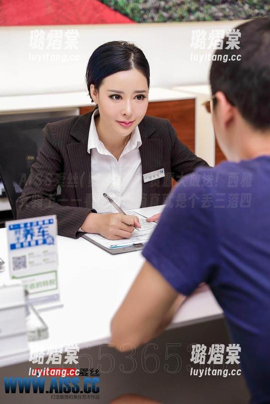 AISS爱丝(黄金版) - 资源大放送！西雅女骑士——看这铠甲简直就是个丢三落四的骑士！