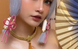 First Image