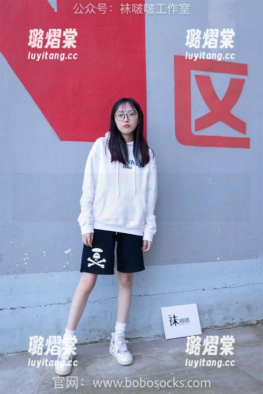 BoBoSocks袜啵啵 - 美图背后：奶油与她的靴子口罩趣事大公开！