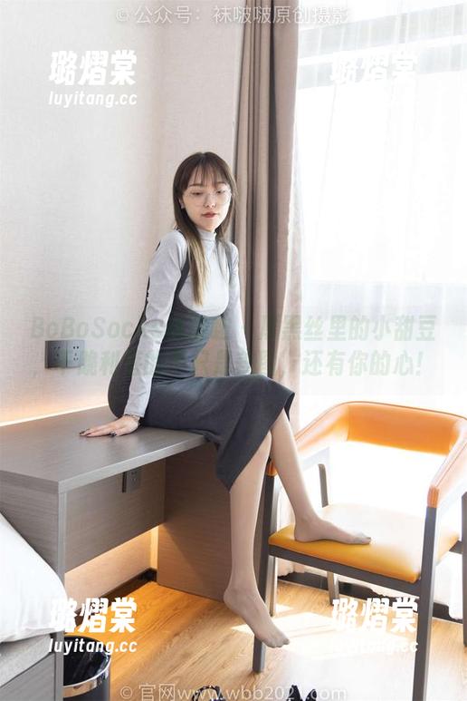 BoBoSocks袜啵啵 - 厚黑丝里的小甜豆，干脆利落的不只是美图，还有你的心！