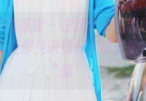MyGirl美媛馆 - 在这个在线和服写真中，李七喜让你见识到什么叫美的“和”与“服”！