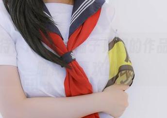 First Image