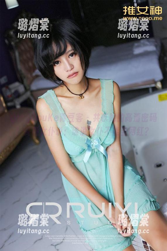 QingDouKe青豆客 - 共享她的高清密码！佟蔓女仆说：谁说女仆不能当网红？