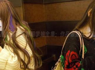 TuiGirl推女郎 - 王明明学姐全集：作品像是在和我悄悄对话