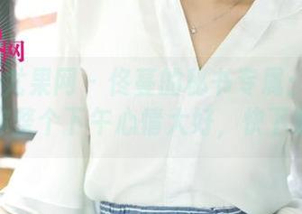 First Image