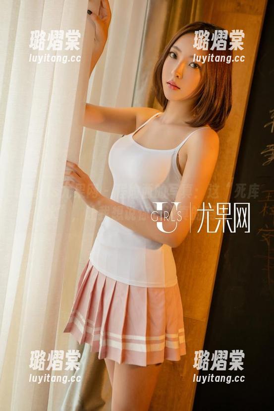 UGirls尤果网-程瑜西 UGirls尤果网 - 程瑜西的写真:这“死库水”,让我想说你是认真的吗?