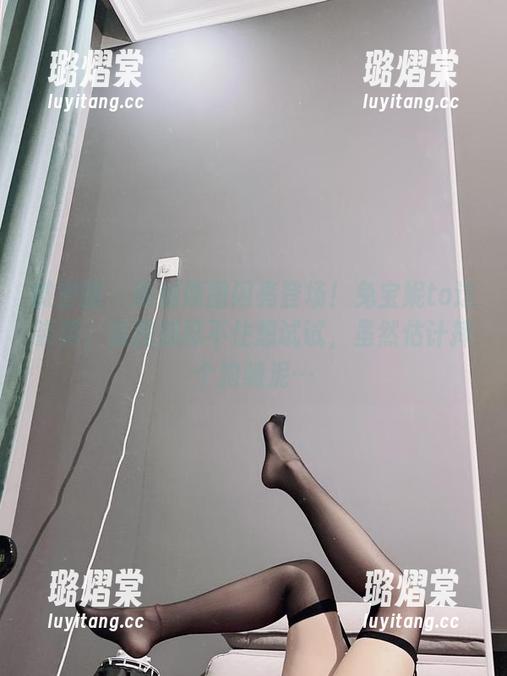 微密圈 - 瑜伽原图闪亮登场！兔宝妮to这姿势，连我都忍不住想试试，虽然估计摔个狗啃泥…