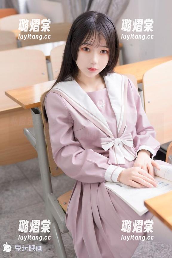 私房乐趣：兔玩映画的肉肉白丝JK，我们是认真的吗？