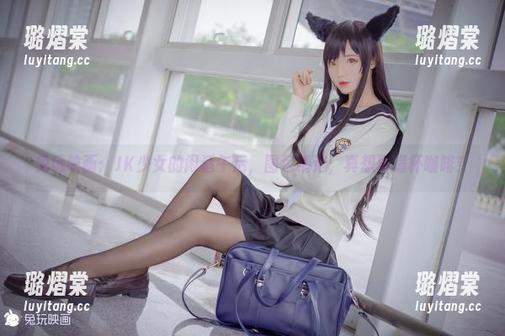 兔玩映画 兔玩映画:JK少女的闲适午后,图包精选,真想再喝杯咖啡!