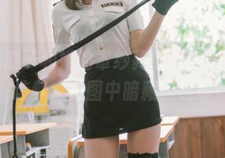 First Image