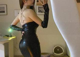 First Image