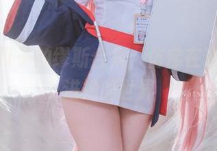 First Image