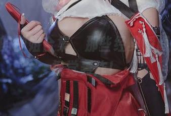 First Image