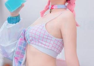 First Image