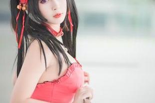 First Image