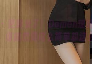 尤蜜荟 - 更新来了！Domen瑶瑶的丝袜作品，谁能想到这么简单却这么撩！