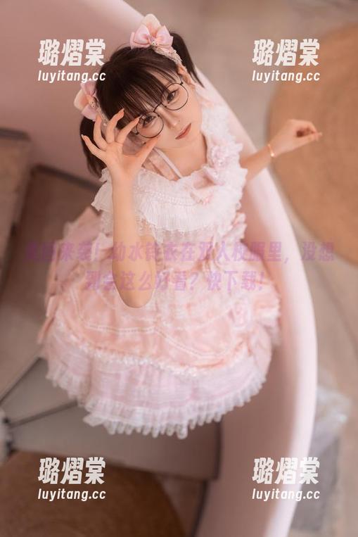 幼水铃衣 美图来袭!幼水铃衣在双人校服里,没想到会这么好看?快下载!