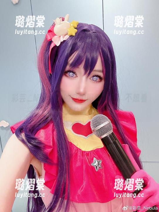 彩芸_Nebula的自拍图包精选，不想看，却又总被吸引！