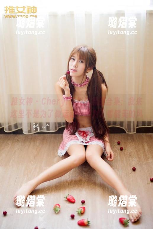 推女神-Cheryl青树 推女神 - Cheryl青树体操服合集:我来这里不是为了做运动,是为了看健美的风景!