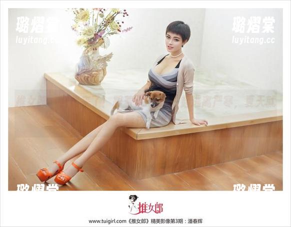 推女郎-Yu佳妮 推女郎 - 合集来了!跟着Yu佳妮一起逃离严寒,夏天就是要这么热!