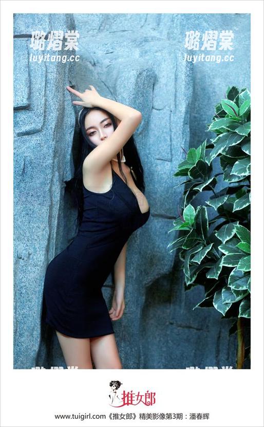 推女郎 - 吻熙的双人图包，暴露我俩的‘二货’特质，私拍从来不无聊！