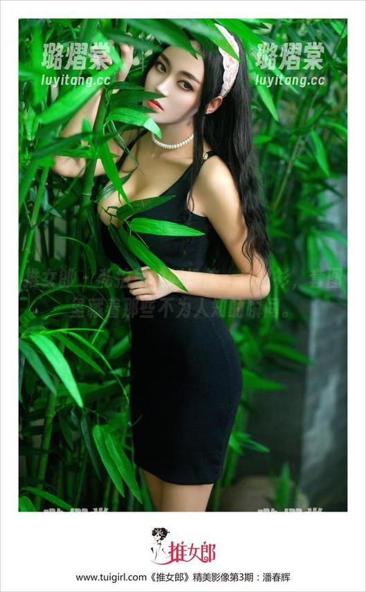 推女郎 - 私拍里的赵惟依，白衬衫，套图里藏着那些不为人知的瞬间。