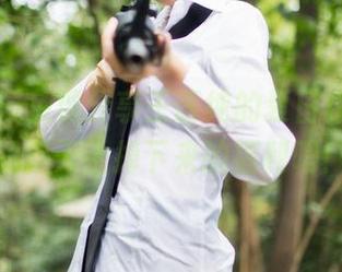 First Image