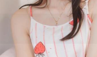 First Image