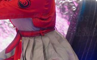 First Image