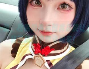 First Image
