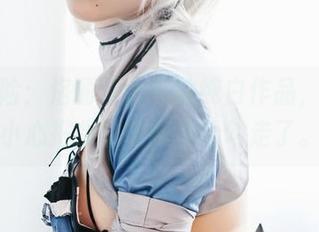 First Image
