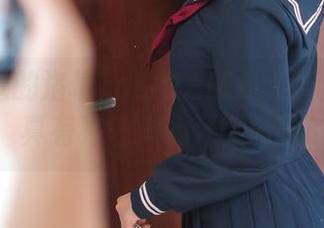 First Image