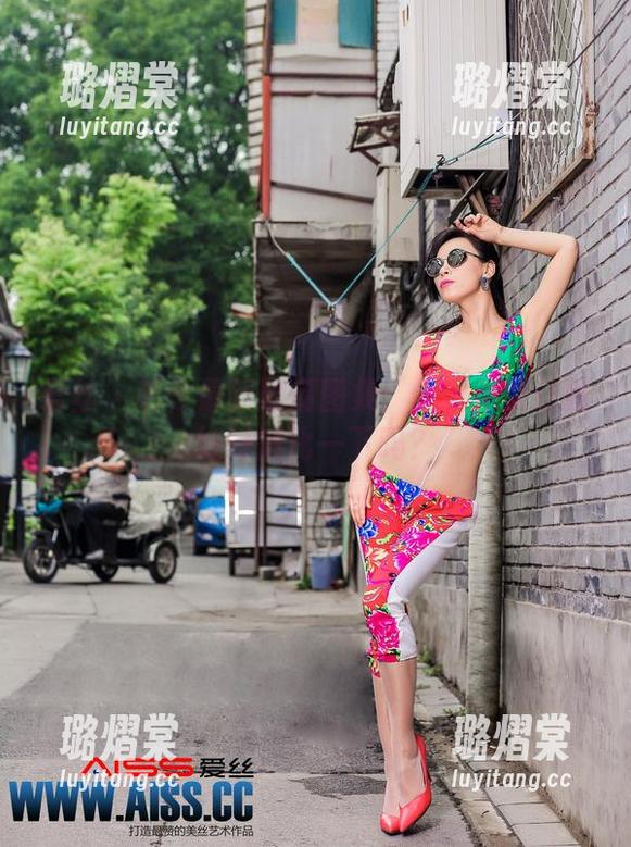 爱丝 - 若兮最新剧情图集：你就不能让我好好消化一下吗？
