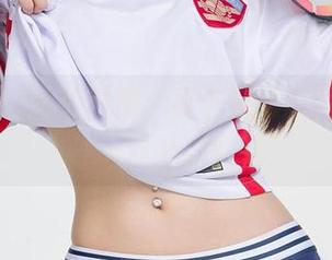 First Image