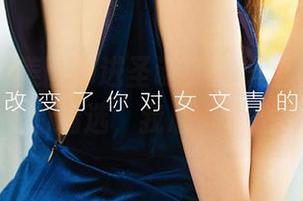 爱尤物 - 美图掉进圣诞的魔法里，林微微的精选，我心心念念