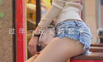 爱尤物 - 不花钱也能看好图，艾小青的心之星等着你来鉴赏！
