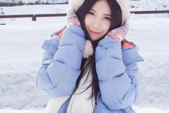 First Image