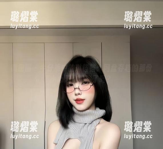 琳铛铛 微密圈 - 牛仔裤中的琳铛铛:网盘存档的那份小心思你看到了吗?