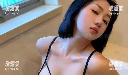 瑜瑾u 微密圈 - 捡到一个瑜瑾u的圣诞合集,你的节日快乐从此不同!