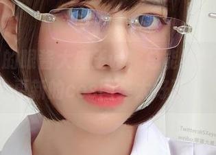 First Image