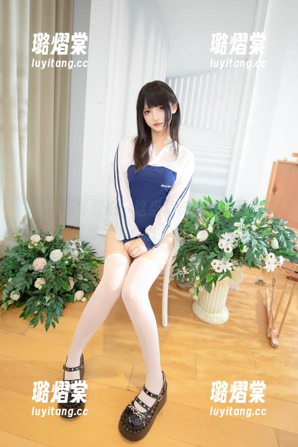 神楽坂真冬甜心：这组写真图集，简直就是在挑逗那点小心思，让人心痒痒的。