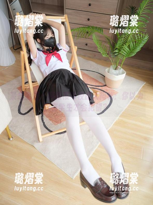紧急企划-樱樱樱可 紧急企划 - 樱樱樱可校服大揭秘:你以为只有学生才会犯错?