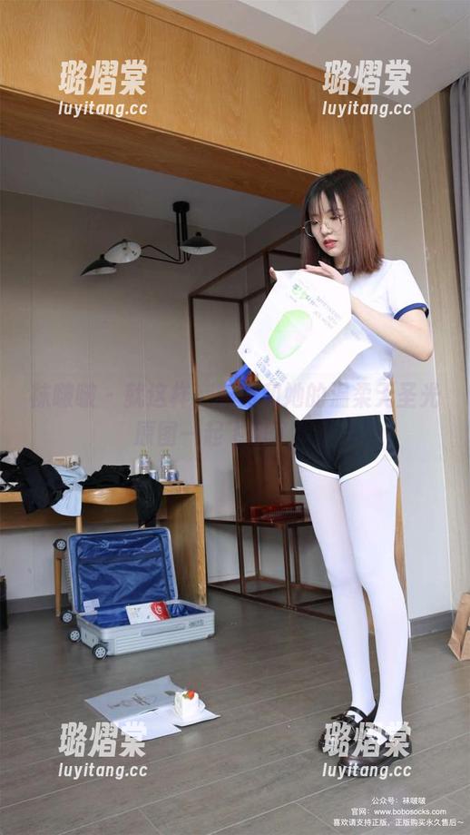 袜啵啵 - 就这样，熊熊和她的温柔无圣光原图一起飞到了梦中