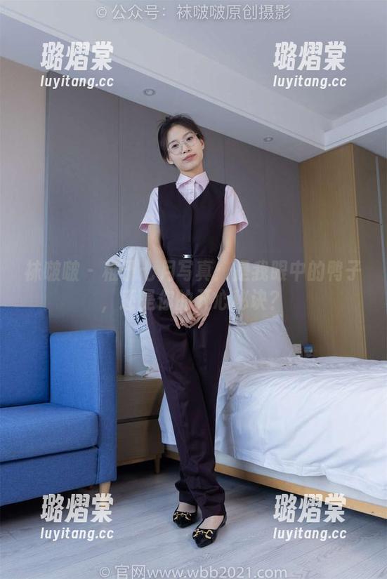 袜啵啵 - 稚予七月写真：是我眼中的鸭子，还是你的开心秘诀？