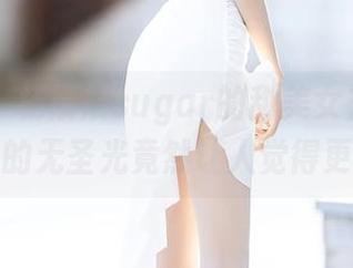 语画界 - 杨晨晨sugar的甜美女神制服，图片里的无圣光竟然让人觉得更真实！