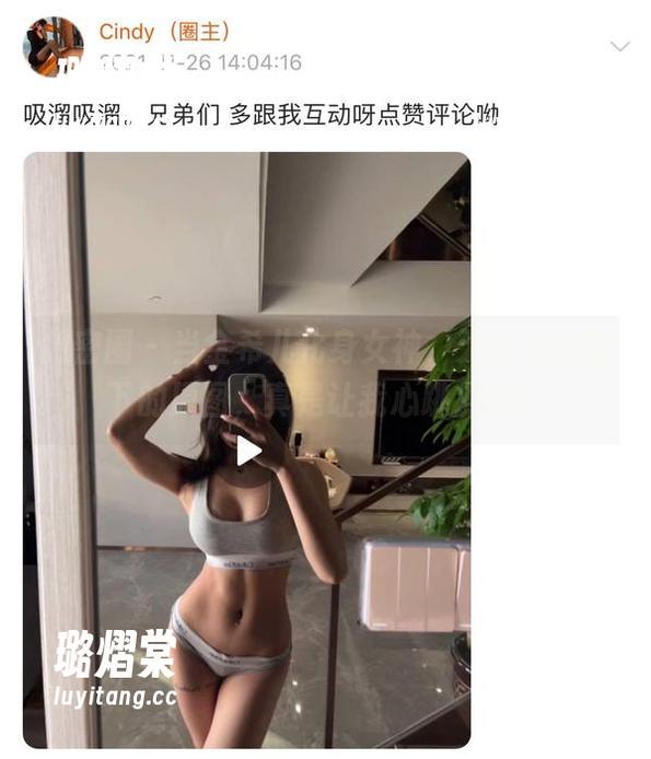 金希儿 微密圈 - 当金希儿化身女神,无圣光照耀下的原图,真是让我心跳加速!