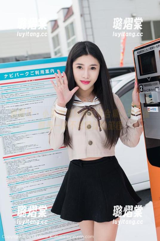 魅妍社 - 小沫琳的短裤写真合集：每一张都是一段不愿错过的旅程