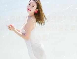 魅妍社 - 你以为温柔就是这样？下载陈雅漫VICKY的写真，瞅瞅她的温柔里藏了多少小心机！