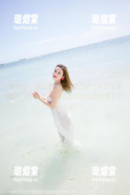 魅妍社 - 你以为温柔就是这样？下载陈雅漫VICKY的写真，瞅瞅她的温柔里藏了多少小心机！